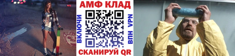 Первитин пудра  KRAKEN как войти  Ступино  сколько стоит 